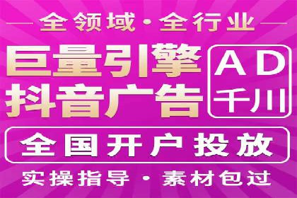 百度竞价托管公司经典案例：广告效果翻倍的秘诀